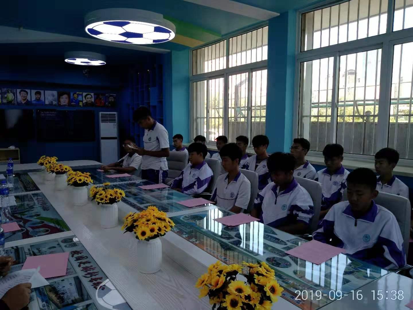 2021年天津市54中学开秋季运动会,天津五十四中运动会