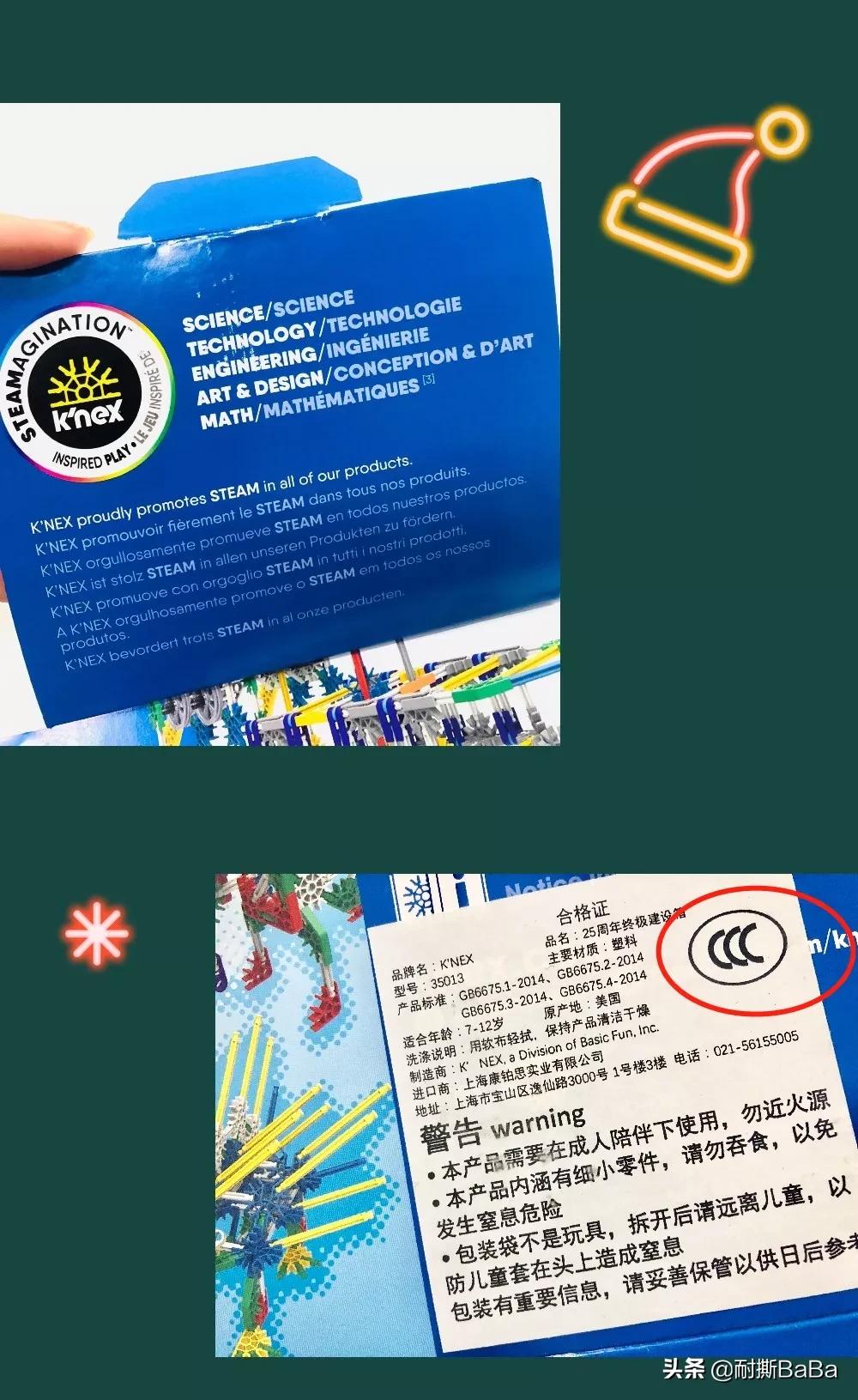 乐高12-18岁儿童启蒙,新手小孩乐高推荐