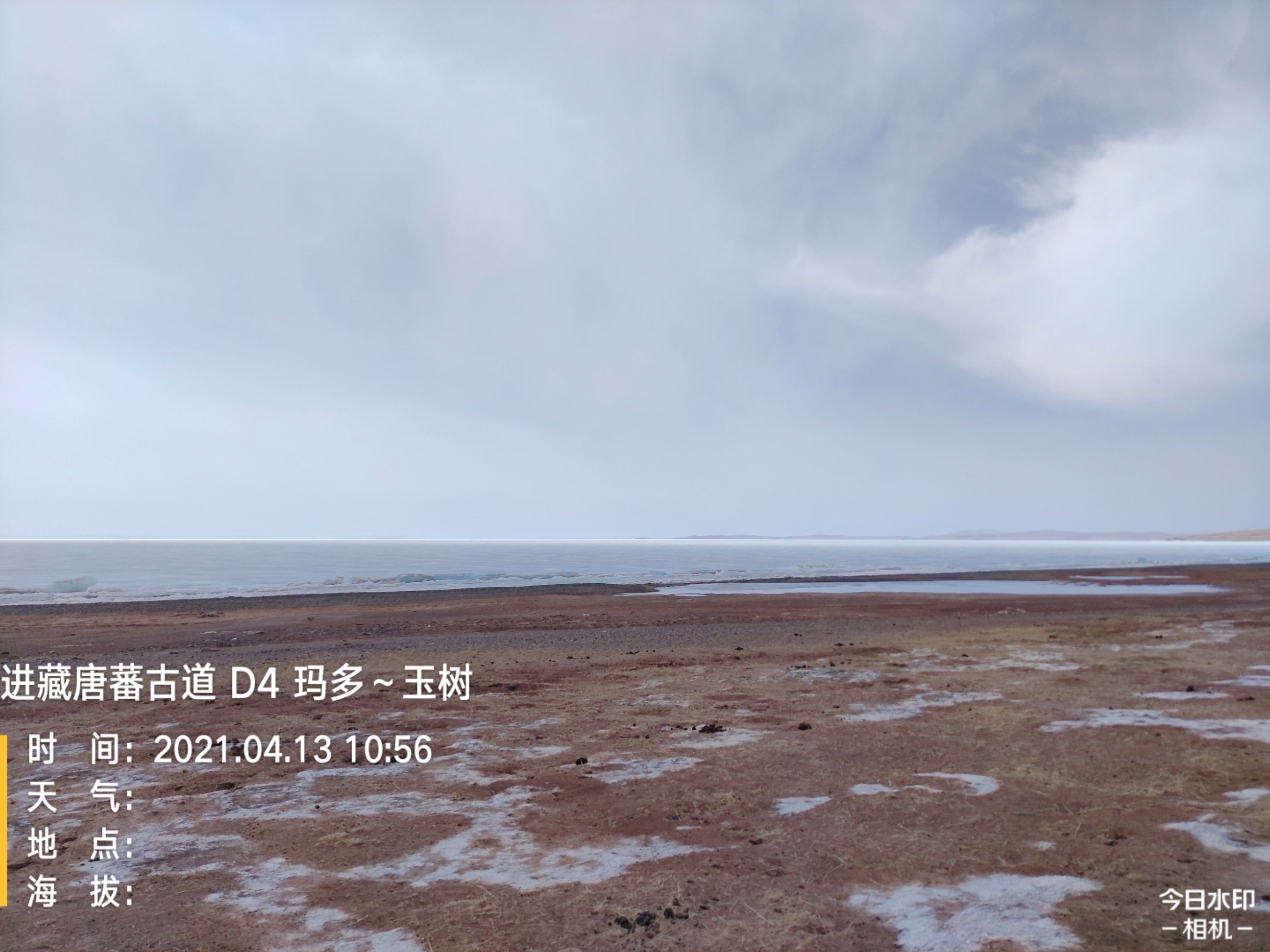 玛多离扎陵湖多少公里,d4d西藏之行