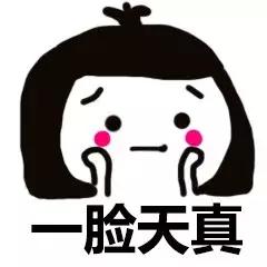 40变880？被Tony老师套路了怎么办？在线等！