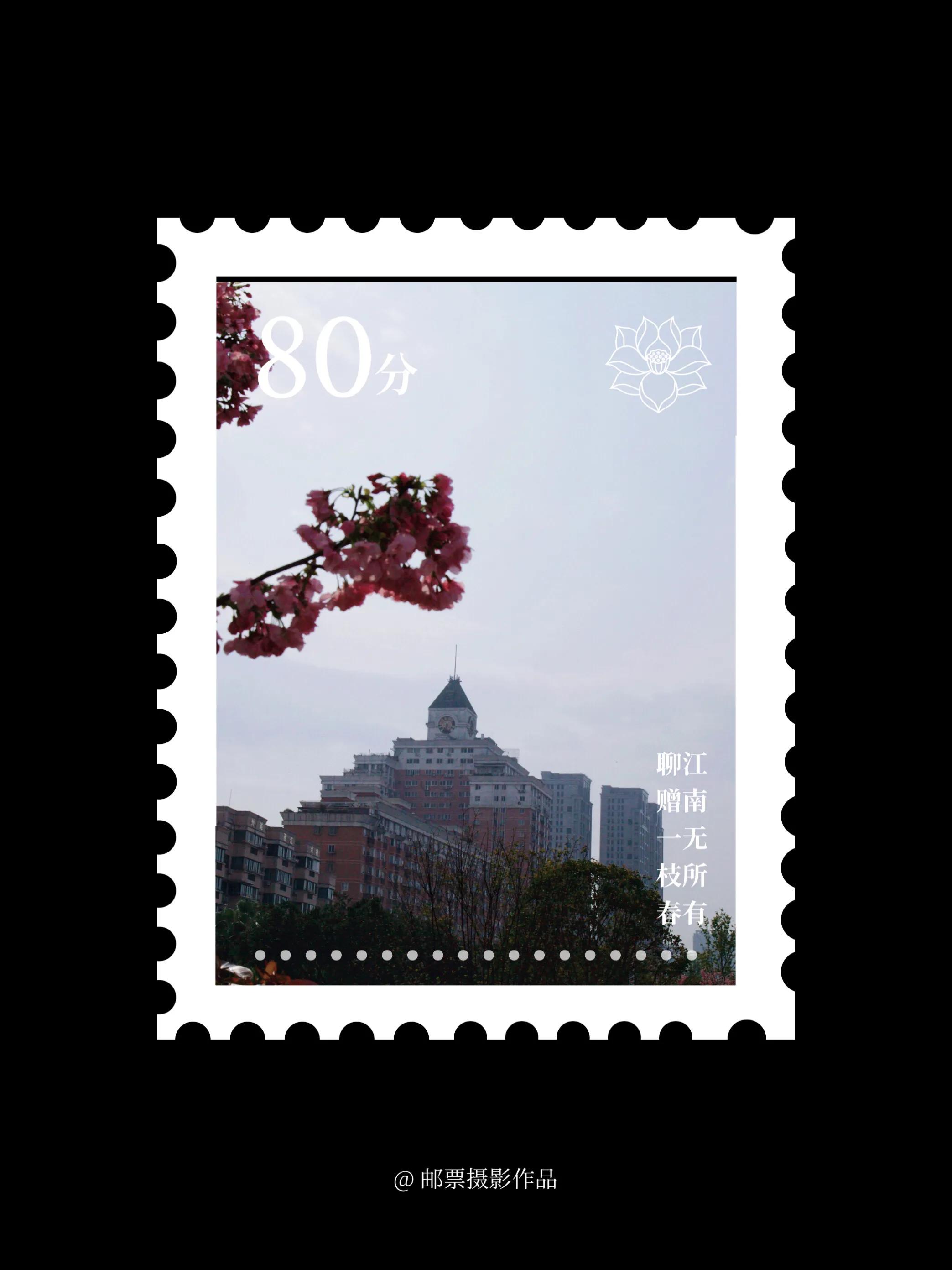 瑞安外滩：晟航摄影