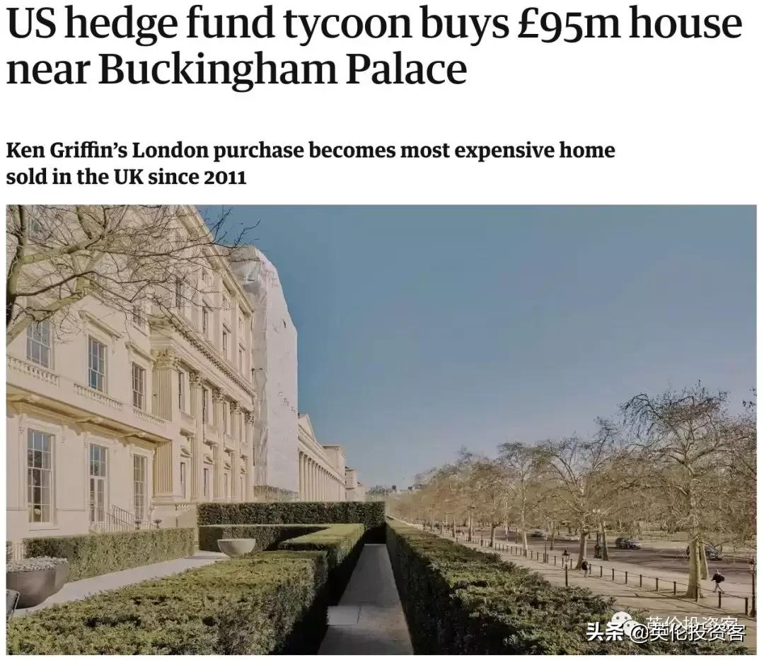 伦敦豪宅最新消息 (伦敦超级豪宅最新消息)