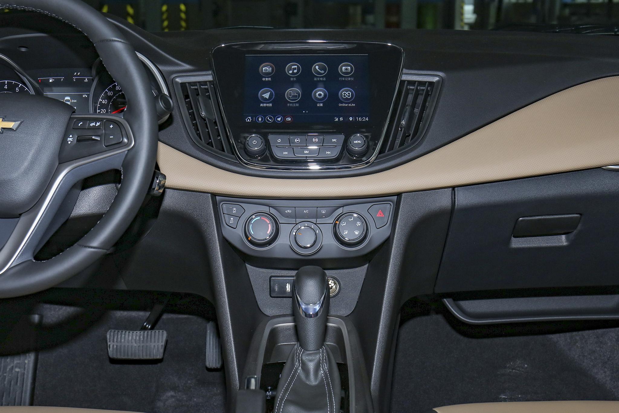 22款科鲁泽自动悦享版,2020款科鲁泽320自动悦畅版讲解