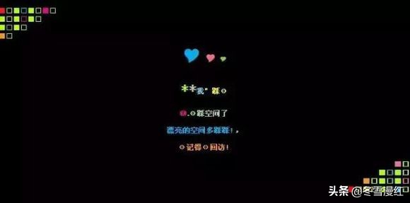 盘点那些年我们一起追过剧,盘点我们那些年的非主流