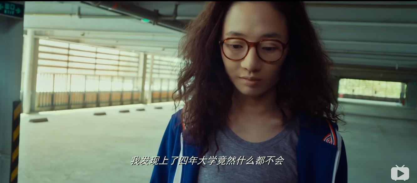 整成俏佳人以后才发现男友不喜欢人造美女，她最终能收获爱情吗？