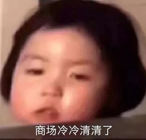 去年情人节有什么情况,以前情人节和今年情人节有啥区别