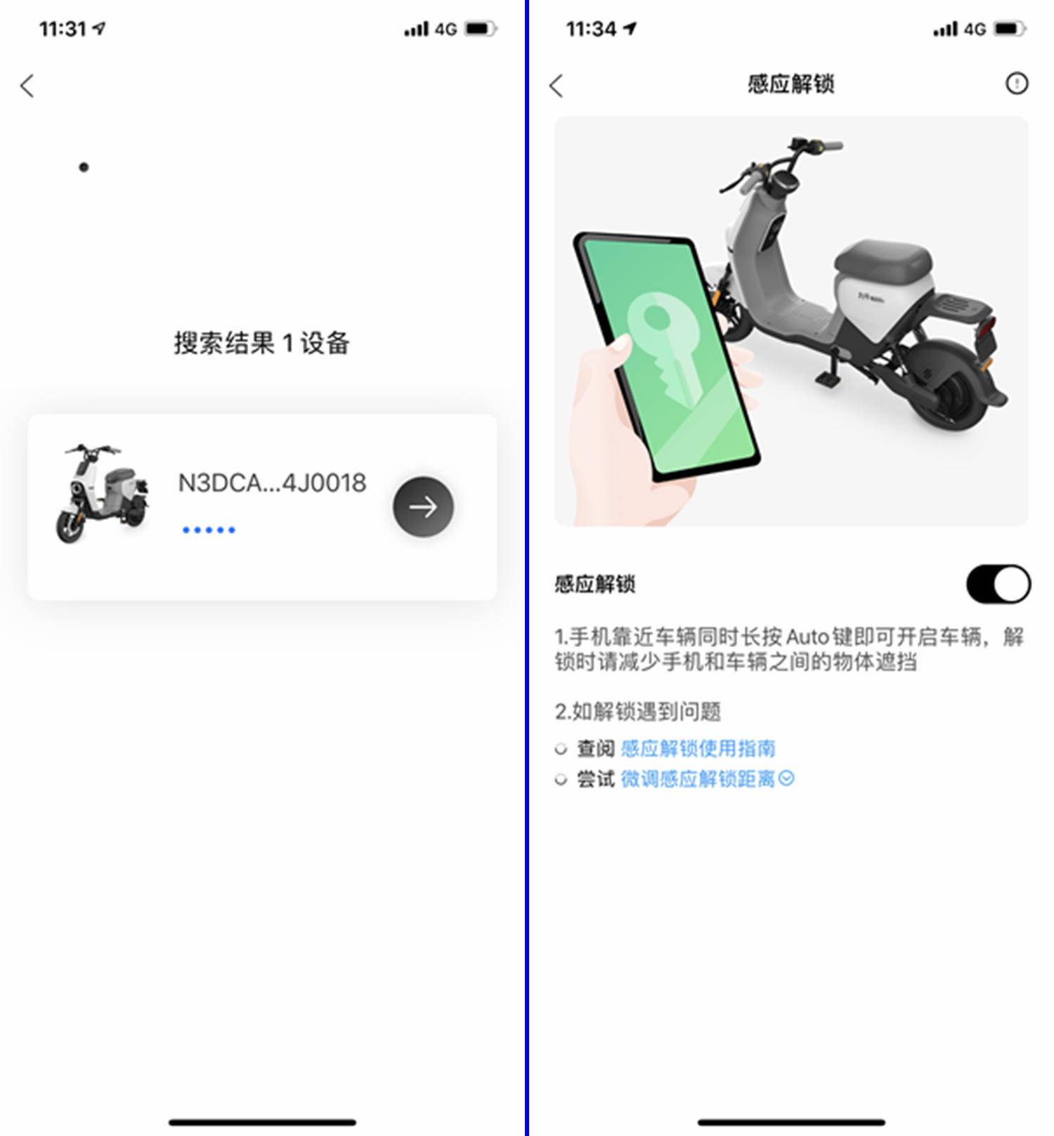 日常代步新国标电动自行车推荐,9号新国标电动自行车标准