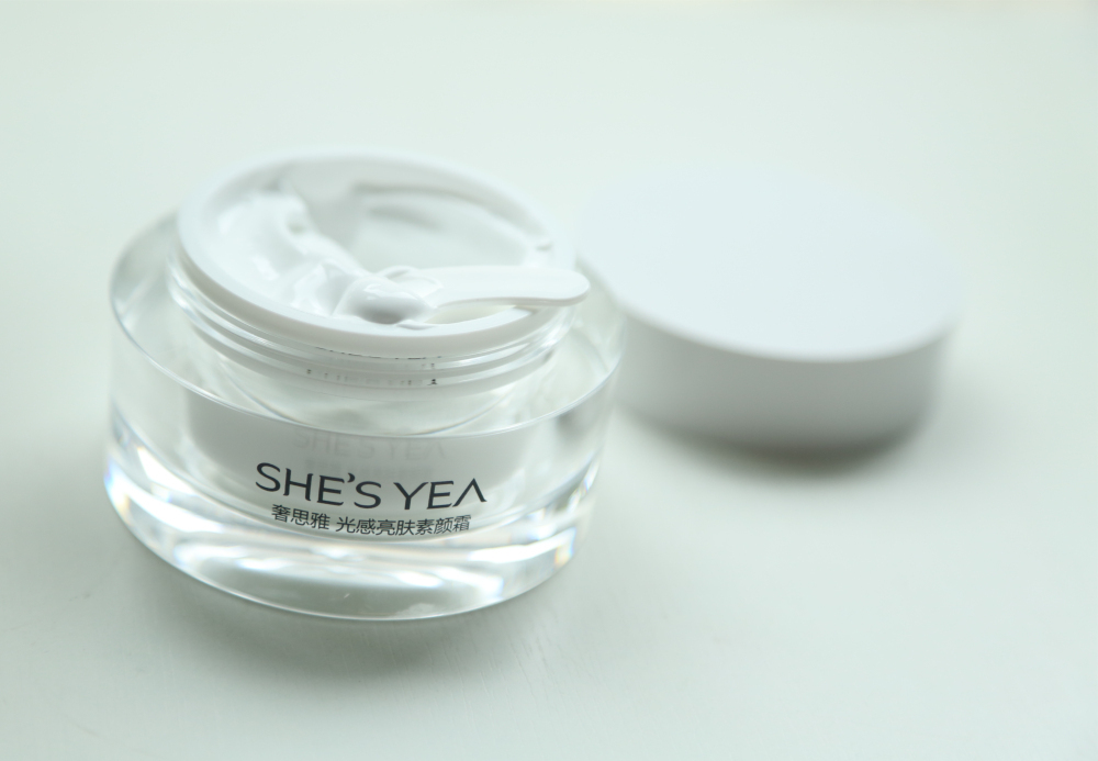 奢思雅酵母霜真实测评,奢思雅护肤品哪个最好用