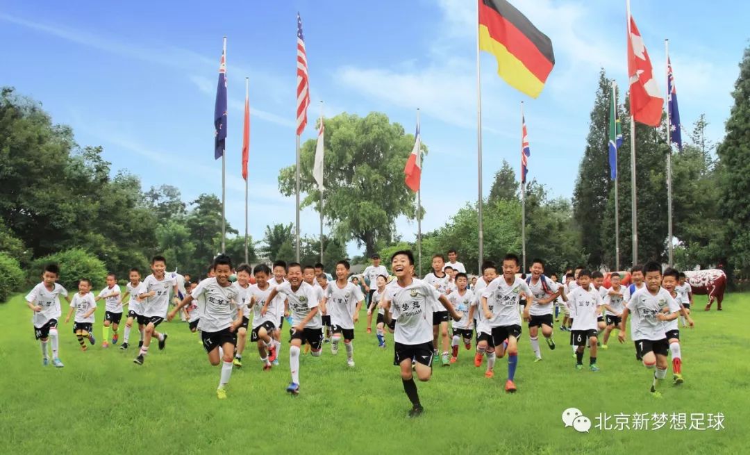 新梦想足球比赛,通州新梦想足球