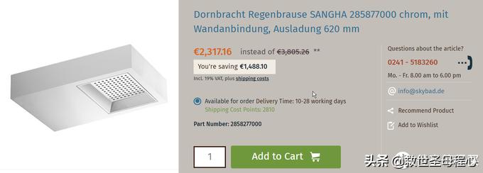 年后装修有哪些建议,年后装修风格