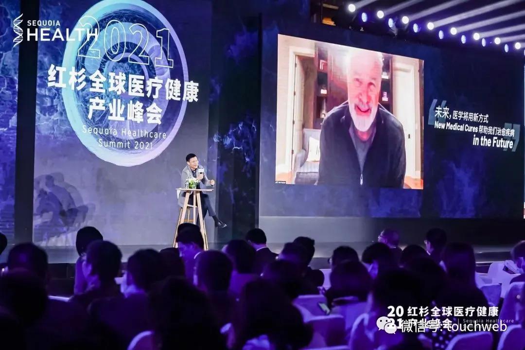 肿瘤免疫治疗公司Lyell冲刺美股：年亏2亿美元路演PPT曝光