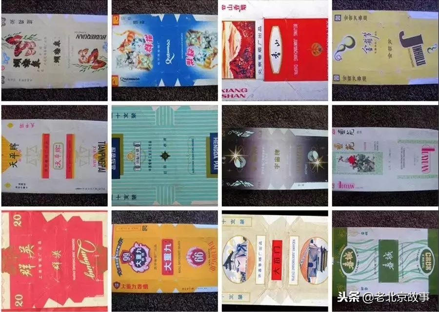 老板来盒烟算了还是换一盒吧,老板来盒烟全款