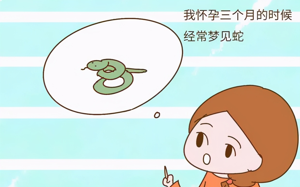孕妇前期做胎梦有什么寓意,孩子出生前孕妇做胎梦有什么意义