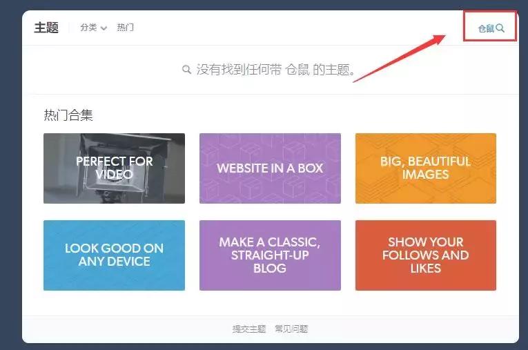 跨境电商做产品怎么做,跨境电商如何做Tiktok营销