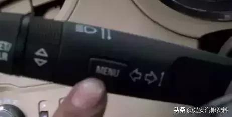 新款21年哈弗h6保养灯归零图解,新款本田crv保养灯归零方法图解