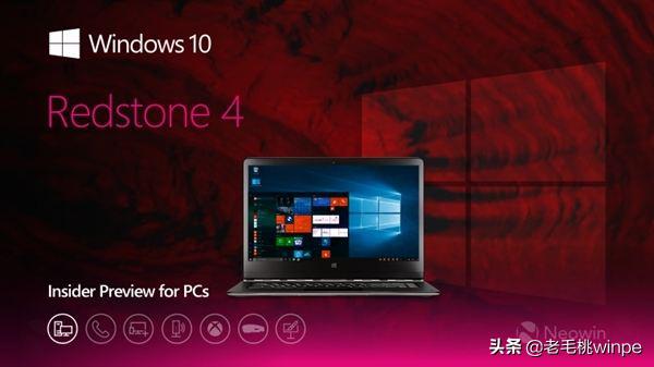 电脑升级win10后的设置,win10重装系统后必要的设置和优化