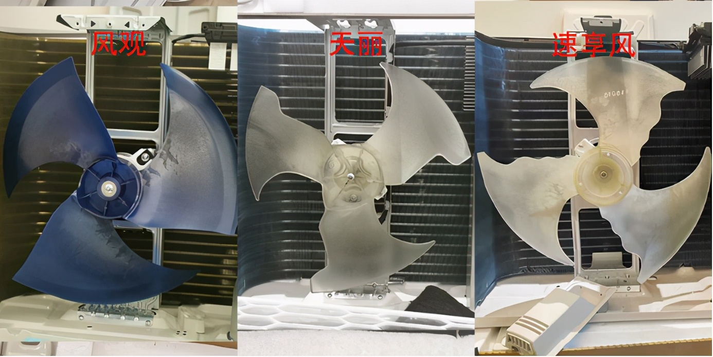 格力空调与美的海尔空调拆机对比,拆机格力美的海尔空调