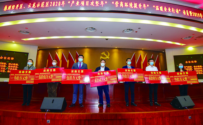 株洲云龙最新进展,株洲云龙示范区新消息