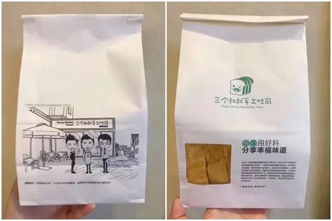 最好吃的几款吐司,最好吃的吐司是哪种