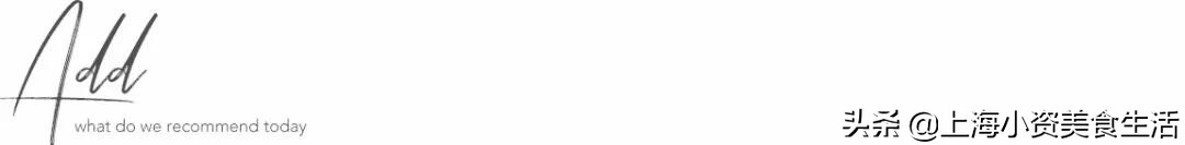 上海最好的十家日料放题店,日料放题排行榜