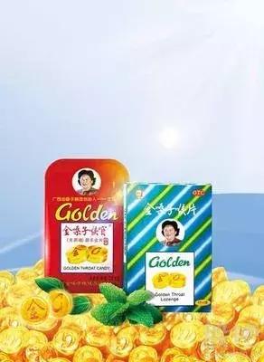 市值狂跌九成！畅销26年，一年卖出1.2亿盒的“国民药”要凉了？