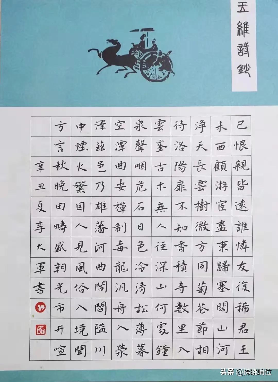 拂晓文学作品的图片,拂晓文艺