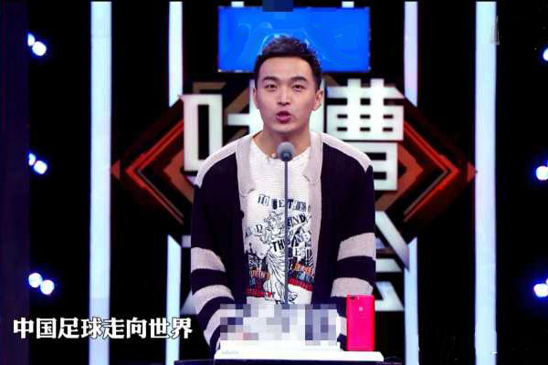 国足输球案例分析,国足稳赢的三种方案