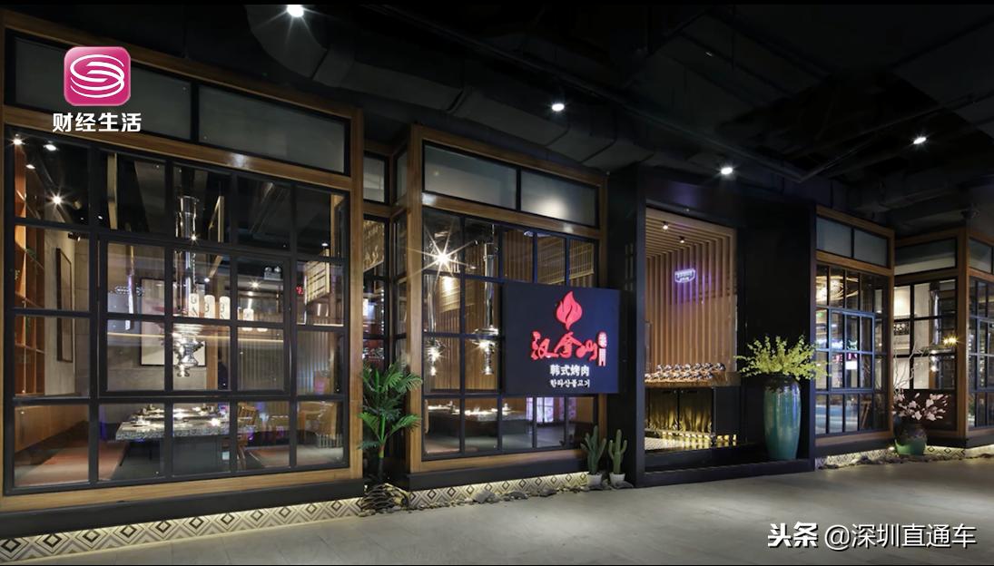 深圳财经频道深圳直通车,深圳财经频道在线直播