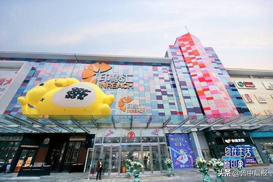 淄博印象汇怎么样,淄博印象汇最新视频