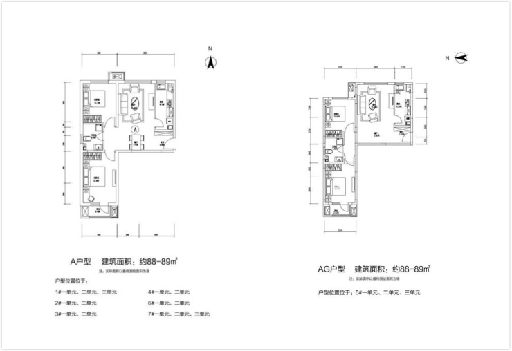 正商明苑是共有产权房吗,北京丰台共有产权房正商明苑