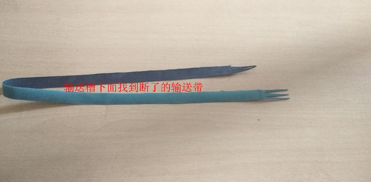 全自动麻将机不上牌怎么回事,麻将机全都不上牌怎么修