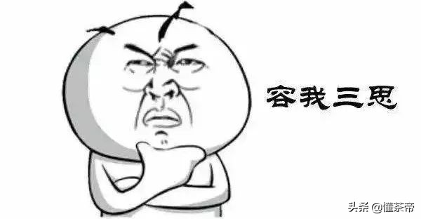 茶叶闻着不香喝着没味道什么原因,茶叶为什么炒得不香