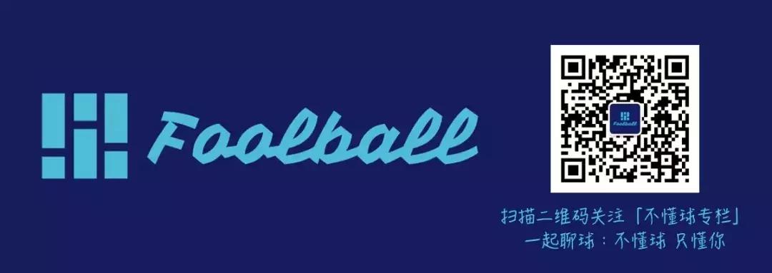 中伊之战回顾,中伊之战最新信息