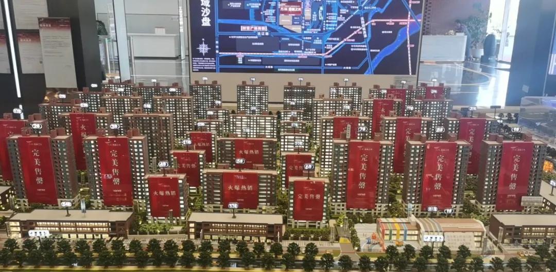 沈阳新开楼市有哪些现状如何,盘点沈阳房价降价最狠的五个楼盘