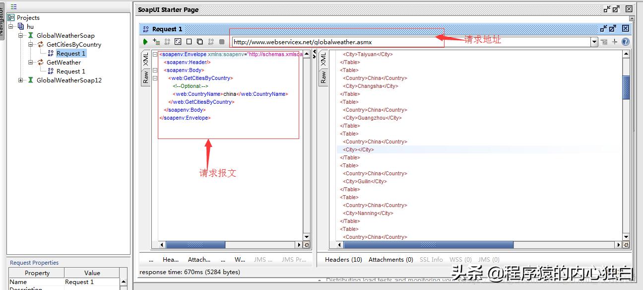 jmeter压力测试如何设置1万并发,jmeter和postman压力测试