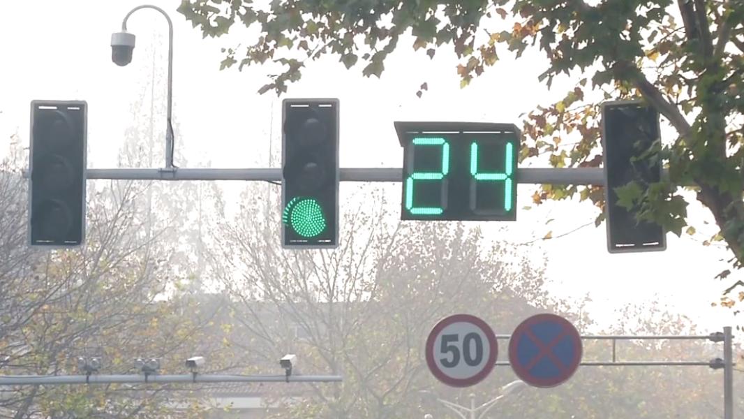 交通信号灯新国标黄灯,新国标信号灯为什么有灭灯