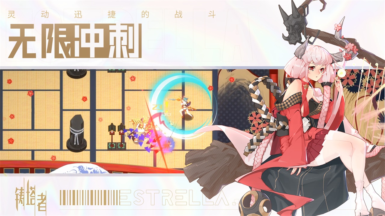 即将开测的手游推荐,最新手游开测直播