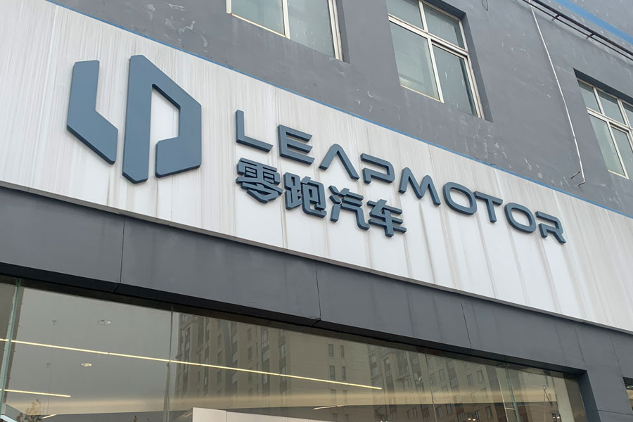 10万左右能买到跑车吗,10万就能买的跑车