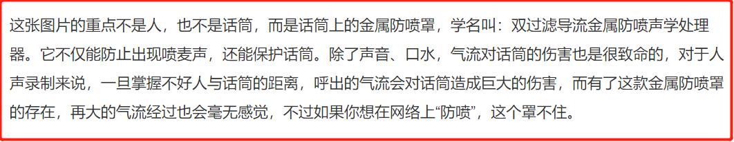 直播带货一晚上卖40亿,央视主持朱广权直播带货