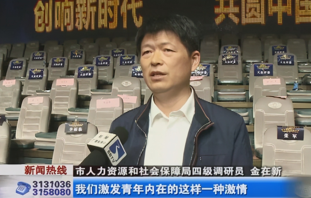 第六届创响新时代共圆中国梦决赛,创青春中国青年创新创业大赛