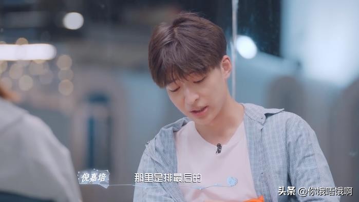 张慧贤眼神,张慧贤cma