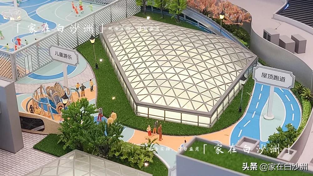 白沙洲万科广场最新消息,白沙洲万科广场占地面积