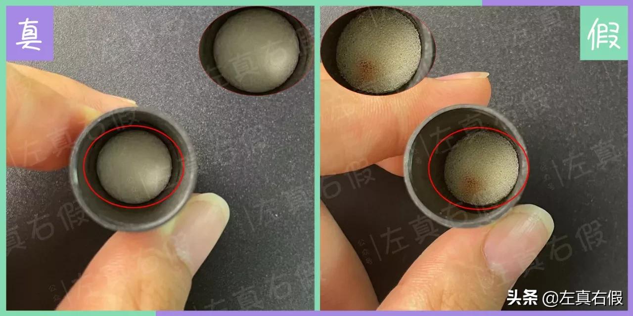 mac柔雾口红辨别真假,mac尤雾系列怎么辨别真假