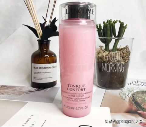 吐槽兰蔻菁纯霜,吐槽兰蔻完整版