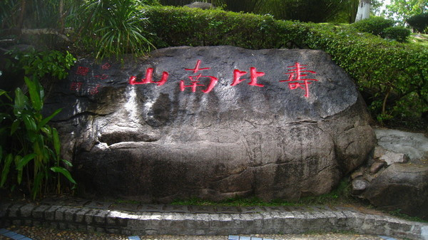 三亚自由行6天最佳攻略,三亚自由行海边游玩攻略