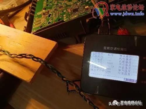 格力鸿运扇维修视频教程,格力空调电器盒维修