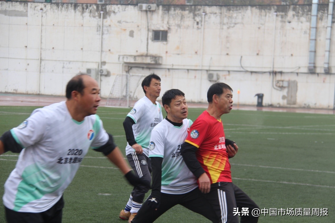 北京总决赛圆满结束,北京总决赛4:1战胜广东夺冠