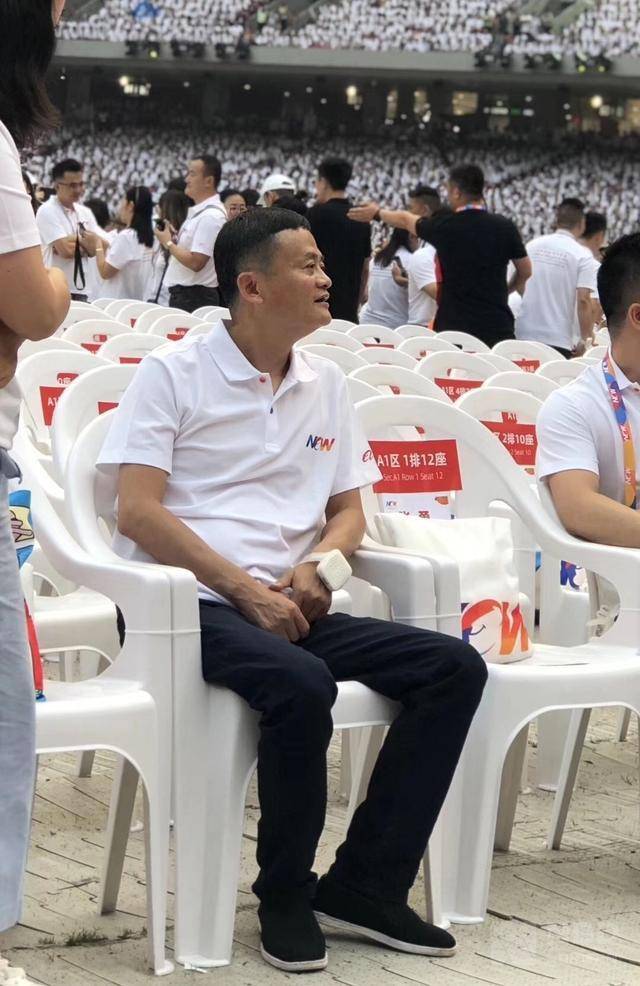 阿里巴巴的使命愿景价值观,新六脉神剑愿景价值观