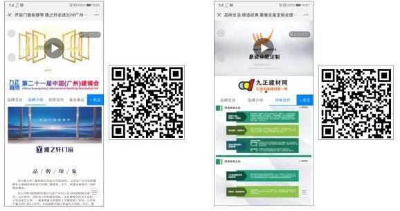 招代理商哪个平台靠谱,招有渠道的代理商