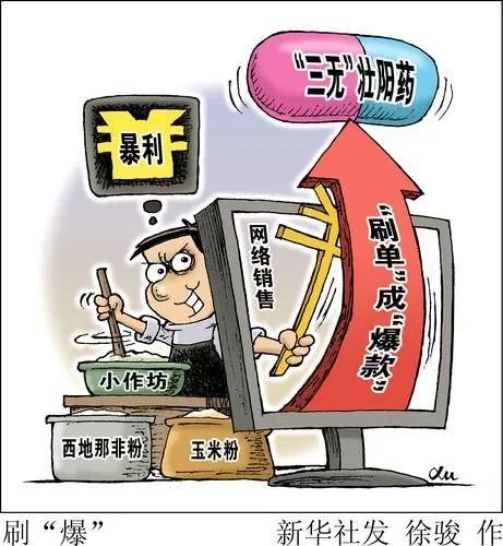 年底了可以进你们家族群吗,年底了怎么发家族群